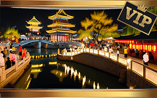 清明上河园